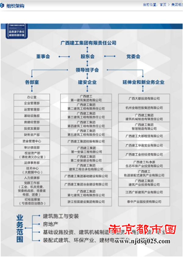 69140be79588f.png 向总部发信求助(2025.11.12) - 副本2032.png