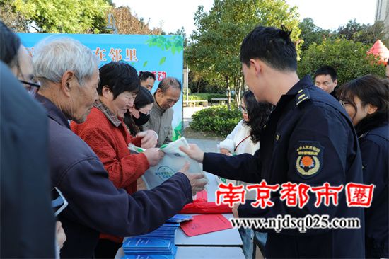 69265dd5b5416.jpg QQ图片20251125083618.jpg