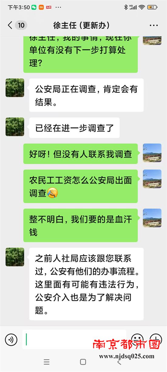 6927acc487944.jpg 3.jpg