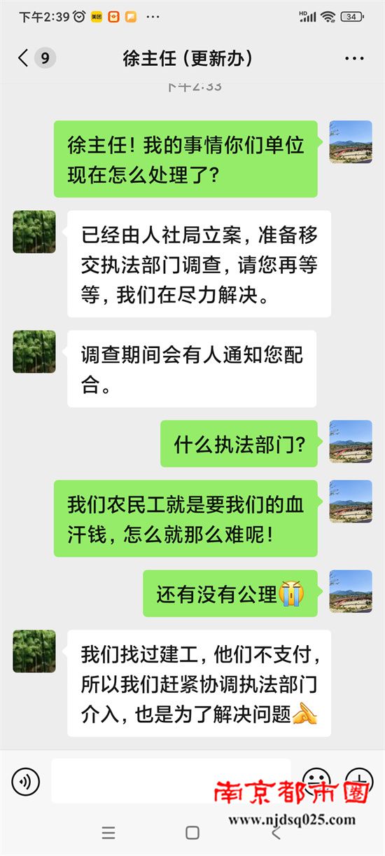 6927acce4c0d9.jpg 4.jpg