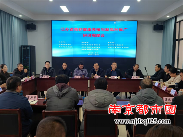 6944bb2419884.png 1_报部省发表:交流分享 共话发展.docx555215.png