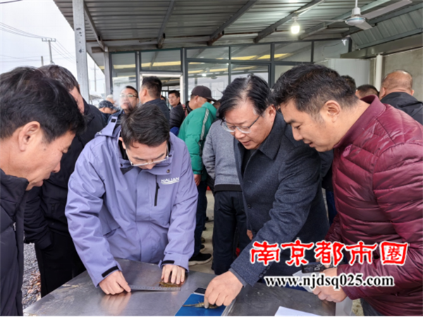 6944bb3e2b734.png 1_报部省发表:交流分享 共话发展.docx555779.png