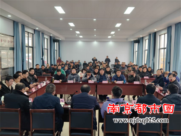 6944bb48485ad.png 1_报部省发表:交流分享 共话发展.docx555932.png