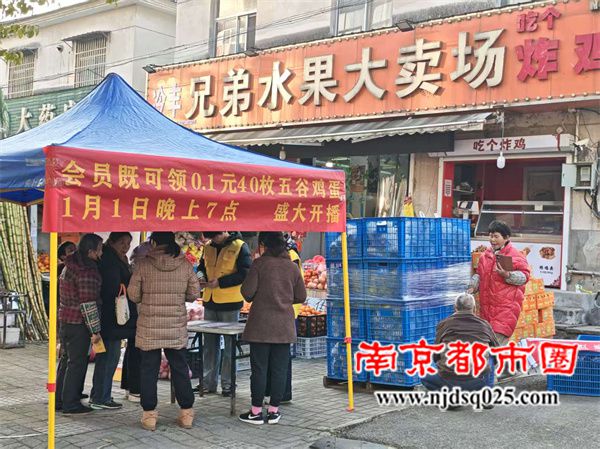 6951e0083ec5a.jpg 微信图片_20251229094556_222_385.jpg