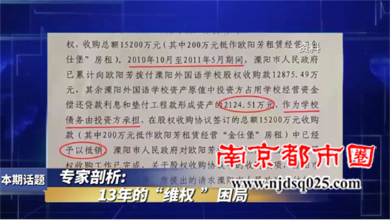 6964c3324cebf.png 照片 (8).png