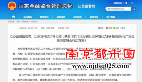 696ddfc5c6966.png ScreenShot_2026-01-19_153930_790.png