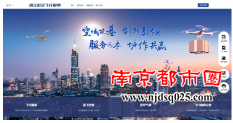 69770d406da77.png ScreenShot_2026-01-26_144249_407.png