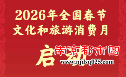 697ad8774ff30.png ScreenShot_2026-01-29_114729_404.png