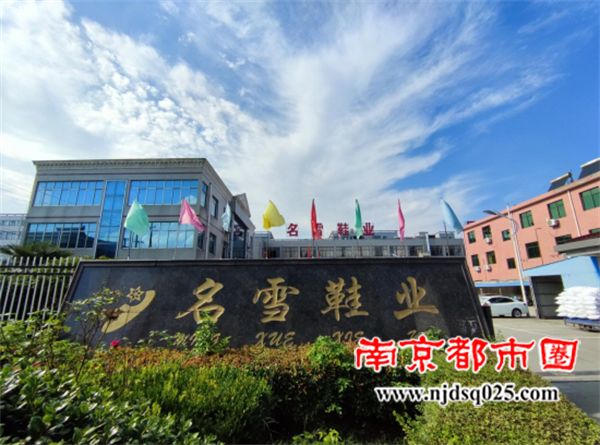 69a647eca6926.png 回家过年(2)1214.png