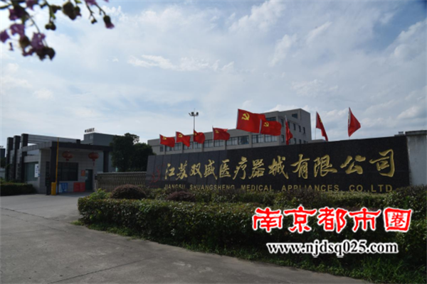 69a647f93db9c.png 回家过年(2)1874.png