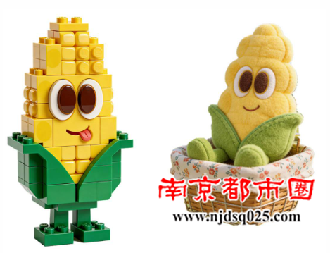 69c22fb8ee2a1.png ScreenShot_2026-03-24_142812_738.png