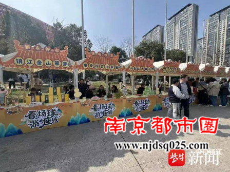 69c2303b14dbf.png ScreenShot_2026-03-24_143233_327.png