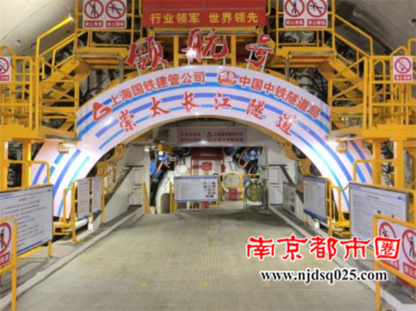 69ca2ad3e3fa7.png 重器越天堑!世界最大直径高铁盾构机“领航号”成功“上岸”(1)0.png