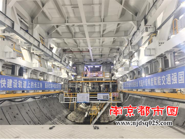 69ca2adf9bc9a.png 重器越天堑!世界最大直径高铁盾构机“领航号”成功“上岸”(1)989.png