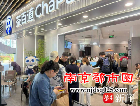 69d4ae9986b92.png ScreenShot_2026-04-07_150812_217.png