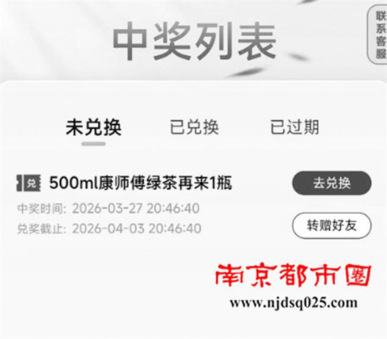 69d86035936d0.jpg 4.jpg